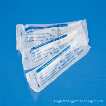 PE Individual Package Syringe with or Without Needle